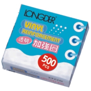 龍德LD-551 隱形加強圈 內徑6mm/外12mm (500入/盒)