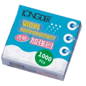LD-552 隱形加強圈 (1000入/盒)