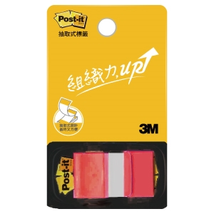 3M 681N-1(紅)抽取式標籤1