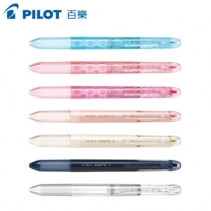 【PILOT】PLHKC20 4色變芯筆筆管