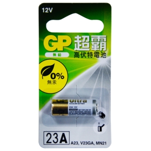 【GP】23AE 12V遙控器電池VA23GA,MS21