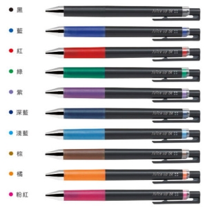 【史代新文具】百樂PILOT LJP-20S4 0.4mm 超級果汁筆