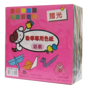 【STAT】 15x15cm 蠟光/臘光/腊光幼教專用色紙