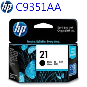 【史代新文具】惠普HP C9351AA NO.21 黑色 原廠墨水匣