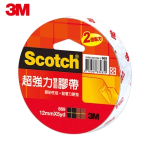 【3M】669 12mm×5yds 超強力棉紙雙面膠帶