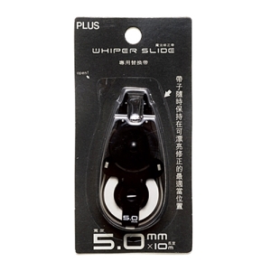 【PLUS】WH-015R 5x10M(42-084) 修正內帶