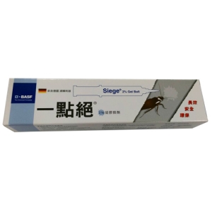 【STAT】一點絕2%  5g 除蟑凝膠餌劑