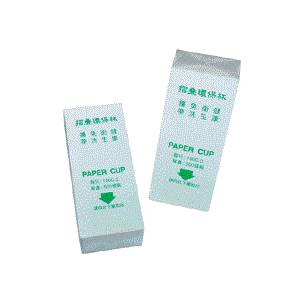 【STAT】90CC 扁紙杯 500入x20盒/箱