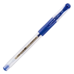 【Uni三菱】UM-151 0.5mm 中性筆(10支/盒)