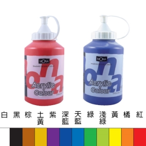 【史代新文具】Mona蒙納 500ml壓克力顏料