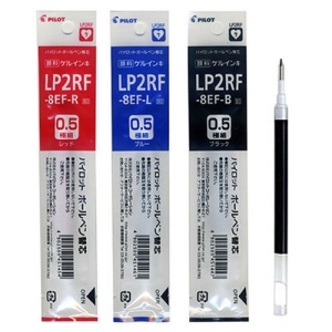 【PILOT】LP2RF-8EF 果汁筆芯0.5