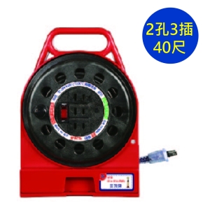 【史代新文具】東乾TC-19N 40 尺/2孔3插電纜]線(可拉長)