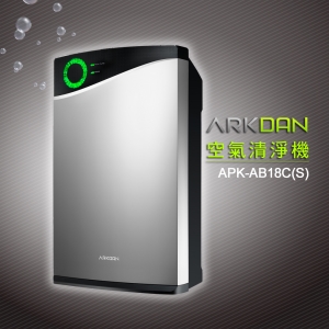 ARKDAN 空氣清淨機-鈦銀色 APK-AB18C(S)