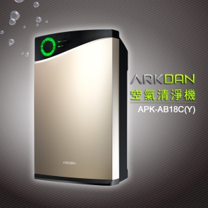 ARKDAN  空氣清淨機-柏金色 APK-AB18C(Y)