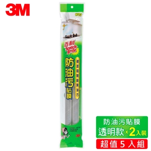 3M PC-06 2捲裝百利廚房防油污貼膜無印刷(超值5入組)