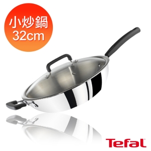 法國特福Tefal  超導不鏽鋼系列32CM小炒鍋
