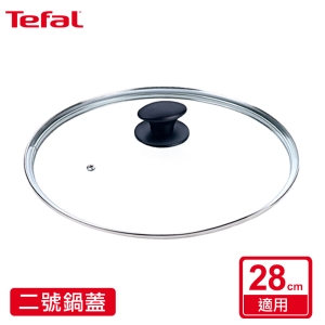 Tefal法國特福 二號鍋蓋(適用28CM) SE-FP0028301