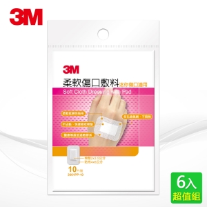 3M 柔軟傷口敷料-迷你傷口專用(6入組)