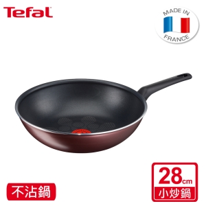 Tefal法國特福 易潔系列28CM不沾小炒鍋 SE-B3441922