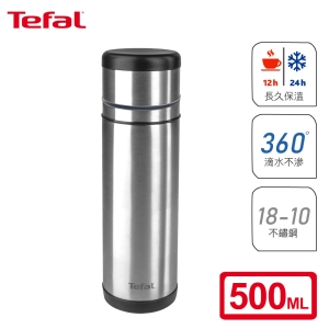 Tefal法國特福 MOBILITY 不鏽鋼輕巧隨行雙真空保溫瓶 500ML-湛黑 SE-K3061224