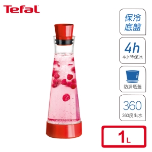 Tefal法國特福 FLOW Slim Friends 長效冰鎮玻璃保冷瓶/冷水壺-1.0L-率性紅