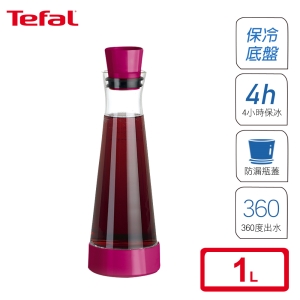 Tefal法國特福 FLOW Slim Friends 長效冰鎮玻璃保冷瓶/冷水壺-1.0L-野莓紅