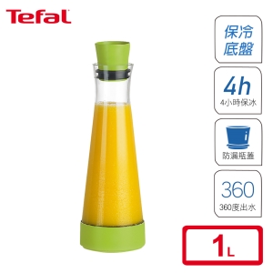 Tefal法國特福 FLOW Slim Friends 長效冰鎮玻璃保冷瓶/冷水壺-1.0L-青檸綠