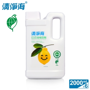 清淨海 檸檬系列環保地板清潔劑 2000ml(超值6入組)