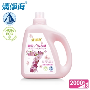 清淨海 櫻花7＋系列洗衣精 2000g(超值6入組)