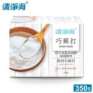 清淨海 巧蘇打-食品等級小蘇打 350g