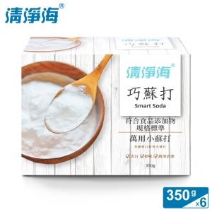 清淨海 巧蘇打-食品等級小蘇打 350g(超值6入組)