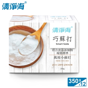 清淨海 巧蘇打-食品等級小蘇打 350g(超值12入組)