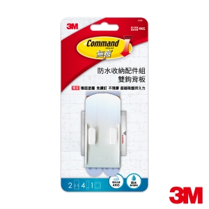 【3M】17684 無痕穩固專用棉片配件組-雙鉤背板 7100090489