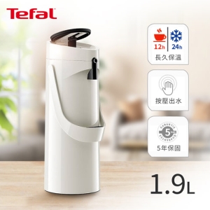 法國特福 K3140214 摩埃壺系列1.9L-白