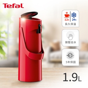 法國特福 K3140314 摩埃壺系列1.9L-紅