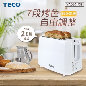 TECO YA0601CB 防燙調節烤吐司機