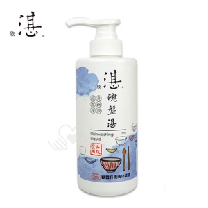 碗盤湛-環保碗盤清洗液