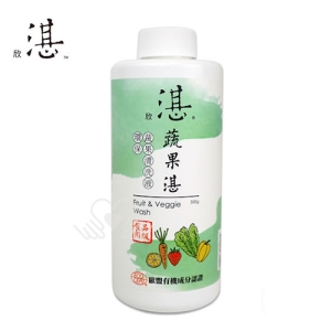 蔬果湛-環保蔬果清洗液