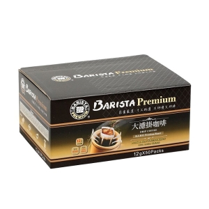 西雅圖極品嚴焙大濾掛咖啡(12g*50包/盒) costco 好市多原盒