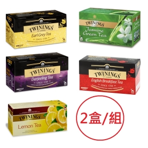 Twinings唐寧茶(經典皇家伯爵茶 經典四紅果茶 )14種口味任選 冷熱飲皆宜