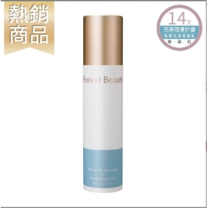 氧顏森活 14天新生舒活保養品/ 化妝水150ml(新品上市)