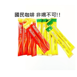 韓國 Maxim 麥心咖啡 三合一/ 二合一(12gx10包)韓國原裝進口