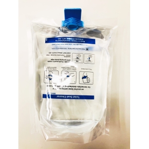 (現貨)75%酒清消毒液(500ml/包)(不含消毒器)