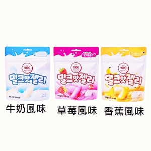 Only Price 韓國 草莓/香蕉/牛奶風味軟糖(3種口味任選)