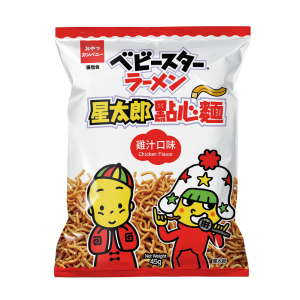 【OYATSU 優雅食】模範生 脆麵系列 點心麵45g/包