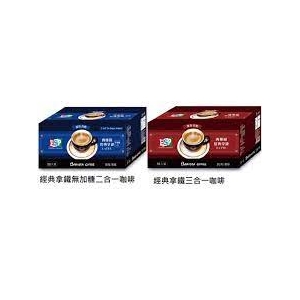 西雅圖 ESP經典拿鐵 三合一/無糖二合一咖啡20g(50入)原盒 濃醇香