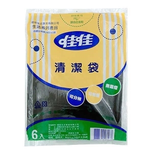 環保清潔袋(超特大)(黑色)/ 94cm*110cm，平口垃圾袋6入/20包/箱