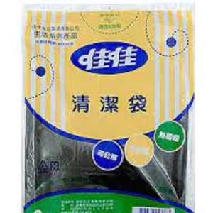 環保垃圾袋 (超大號)(黑色)/85cm*105cm，平口垃圾袋8入/20包/箱
