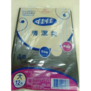 環保垃圾袋 (大號)(黑色)/65cm*72cm，平口垃圾袋12入/30包/箱