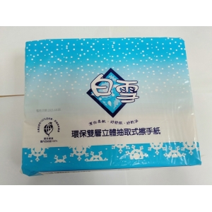 白雪環保擦手紙2000張/箱